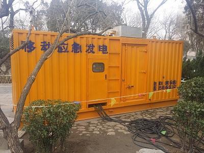 兴海柴油发电机维修保养工作要做哪些